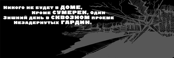Other: Авторская книга