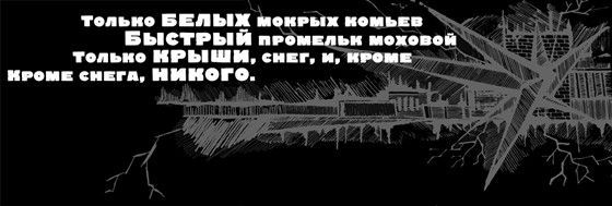 Other: Авторская книга
